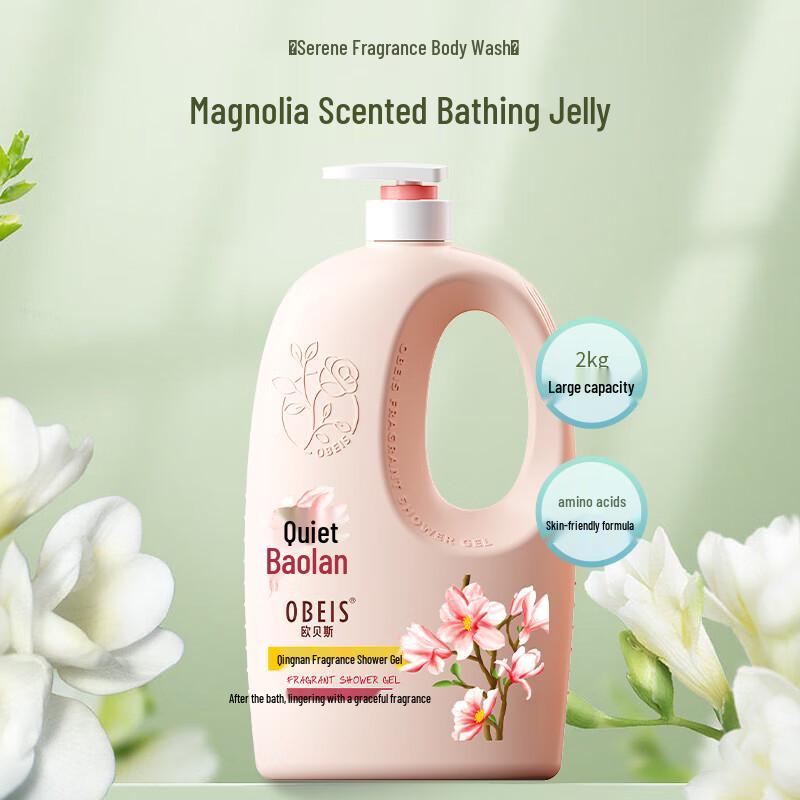 Obeis Serene Fragrance Body Wash