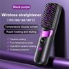 USB Charging Hair Straightener Brush LCD Display Electric Straightening Comb  Travel Use
