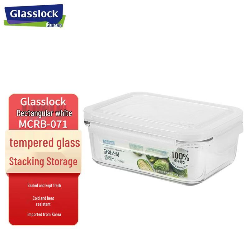 

GLASSLOCK Large Tempered Glass Microwave Safe Food Container