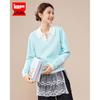 IEF Women's Elegant Korean Style Knit Top