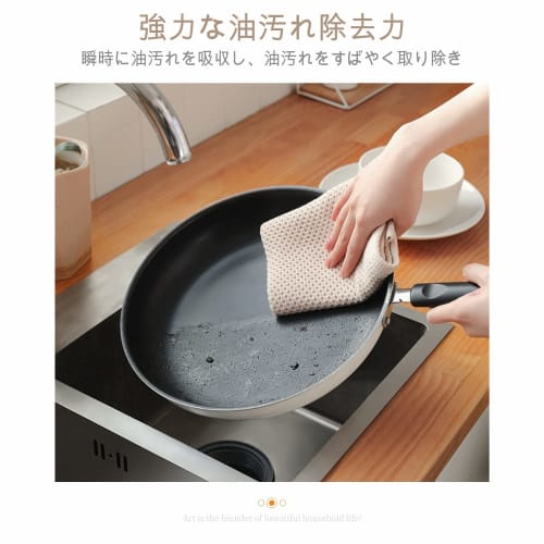 FOXNOV Dishcloths, Kitchen Dishcloths, Waffle Cotton Towels (Antibacterial and Odor Resistant), Absorbent, Quick-Drying, Kitchen Cloths, Kitchen Cloth