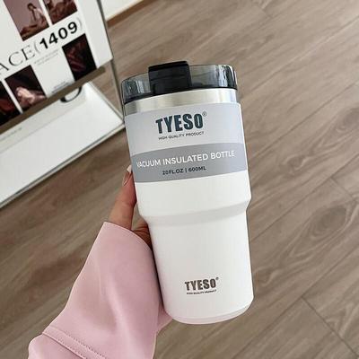 Shangqi Stainless Steel Insulated Coffee Tumbler