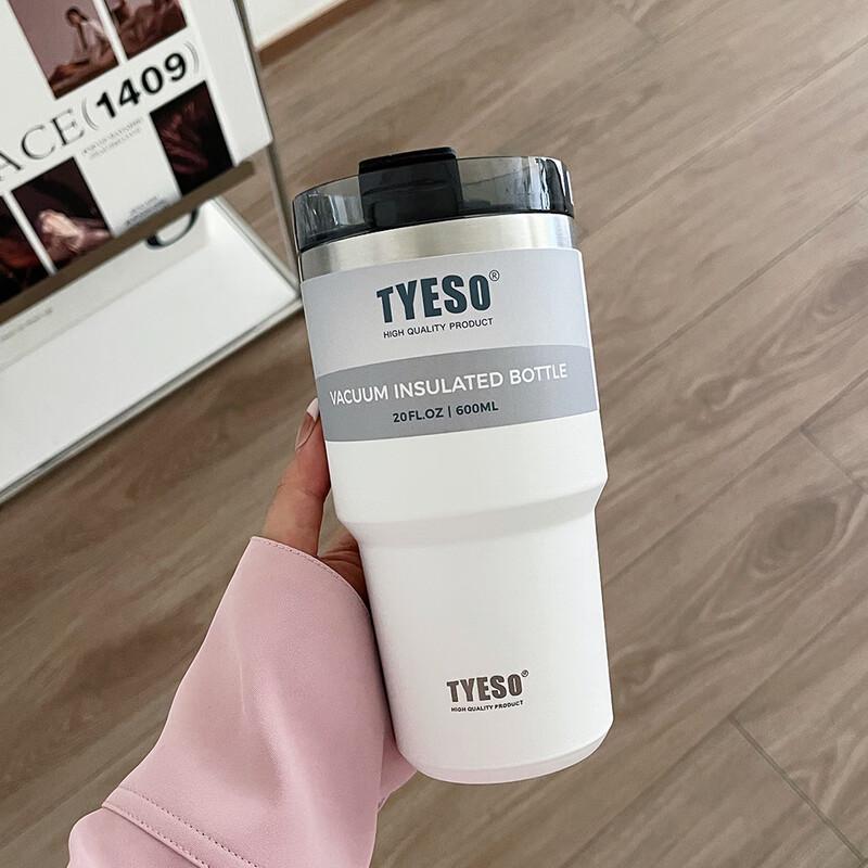 Shangqi Stainless Steel Insulated Coffee Tumbler