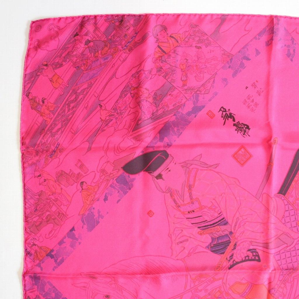 [USED]HERMES Carre 90 Silk Pawn Scarf, "Hermes Craftsmen," Dip-dyed, Pink, 100% [Ioki Shop]