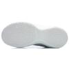 LINING Sonic 9 Shoes 'White Black Red' ABAR039-1