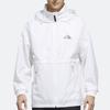 Adidas Jackets Men's White Hooded Moderate Other FM7518