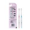 Shuke Professional Small Head Soft Bristle Toothbrush (2-pack)