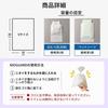 NIOGUARD NioGuard 100 Count of 200 Made In Garbage Bags for Food Nursing and Disaster and Small, (White / 2-pack Count) Japan, Odor-proof Waste,