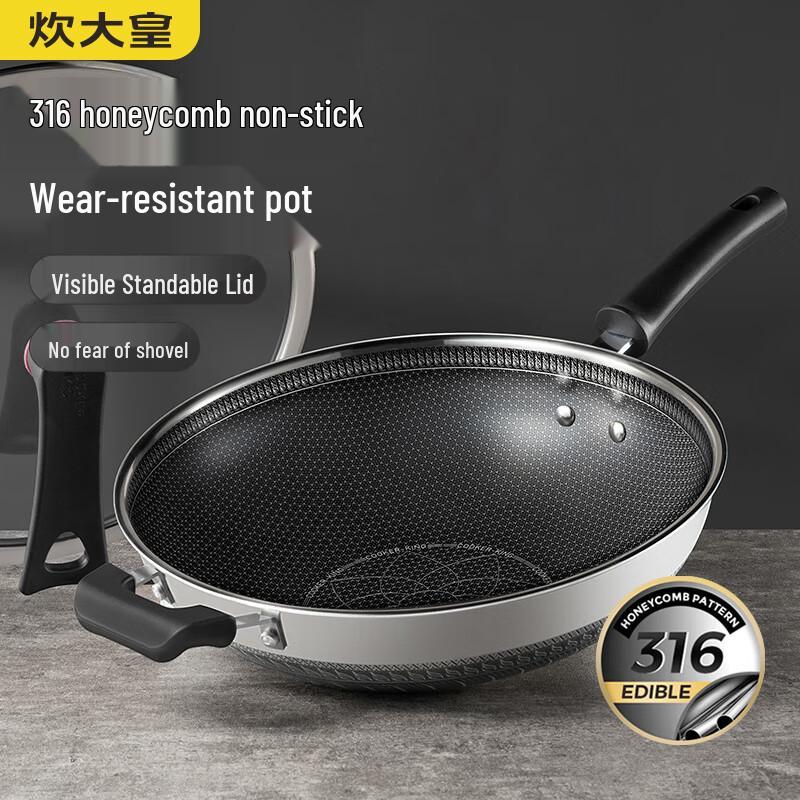 COOKER KING 316 Stainless Steel Honeycomb Non-stick Wok
