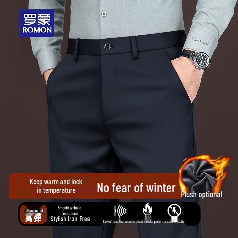 ROMON Men's 2025 Collection Anti-Wrinkle Business Casual Suit Trousers