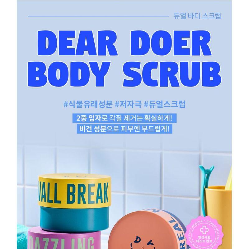 Dear Doer - Scrub Jumbo - 3 Types