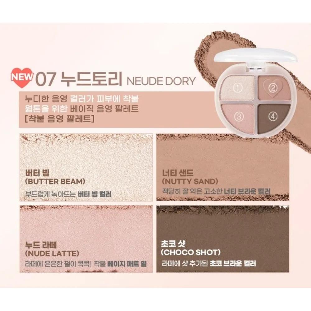 Colorgram Tintory Eyeshadow Palette 07 Nudetory X2