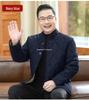 Men's Winter Thickened Silk-Cotton Jacket for Middle-Aged & Elderly