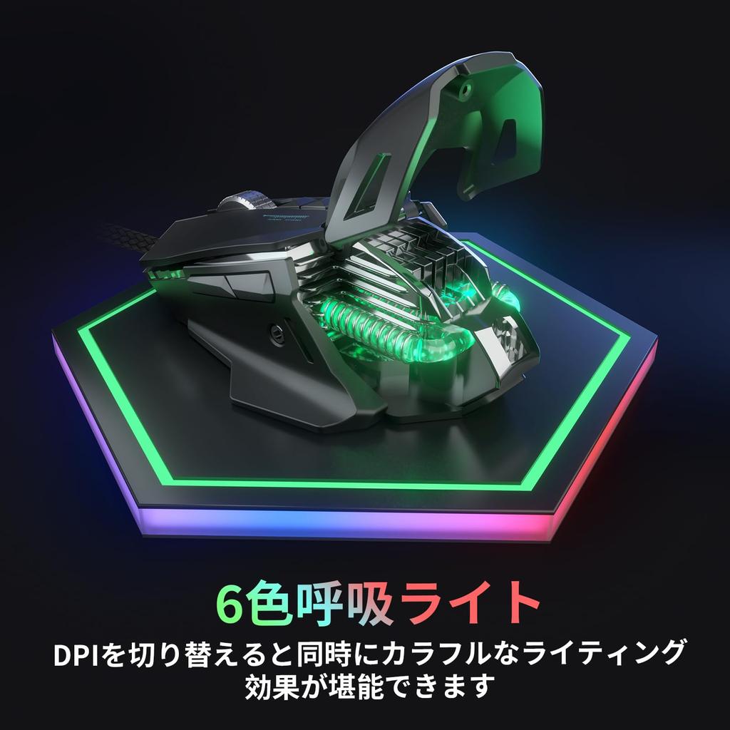 JLY J300 PRO Gaming Mouse Weight Adjustment 12800DPI Wired LED PC Mouse 7 Program Buttons Ergonomic Design Optical USB Wired Gaming Mouse