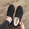 Men's Winter Fleece-Lined Non-Slip Cloth Shoes for Elderly - Warm, Thick Soft Sole Cotton Boots