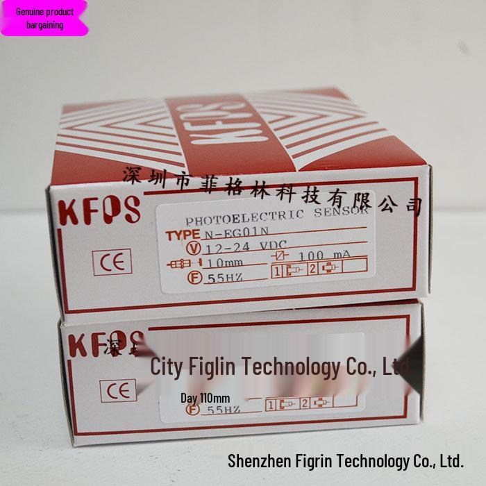 Real Photo: N-EG01N Taiwan Open KFPS Sensor - In Stock, Ships Same Day N-EG01N