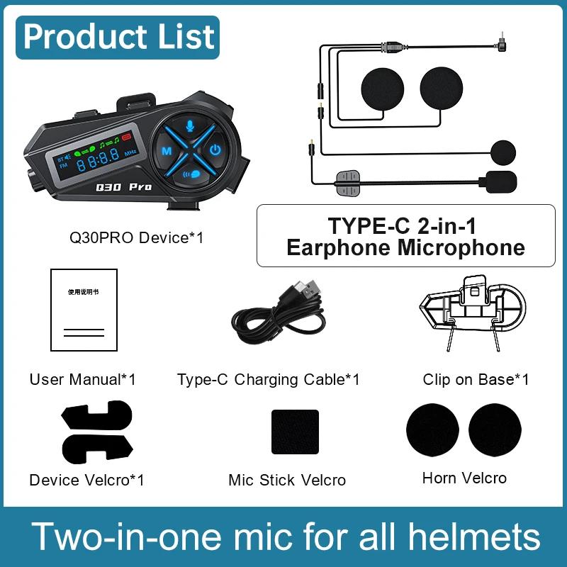 Motorcycle Intercom Headset Helmet BT 5.4 For 2 Riders Intercommunicator 500M Waterproof Music Sharing Interphone with FM Audio