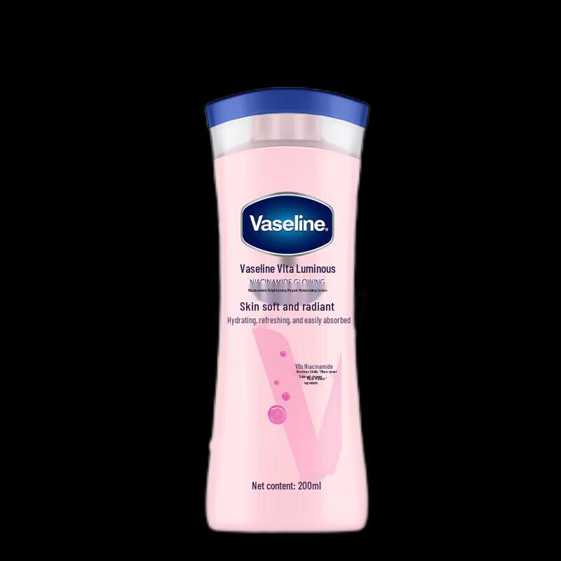 Vaseline Niacinamide Brightening Repair Body Lotion