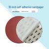 10-Inch Self-Adhesive Aluminum Oxide Sanding Disc for Furniture Polishing
