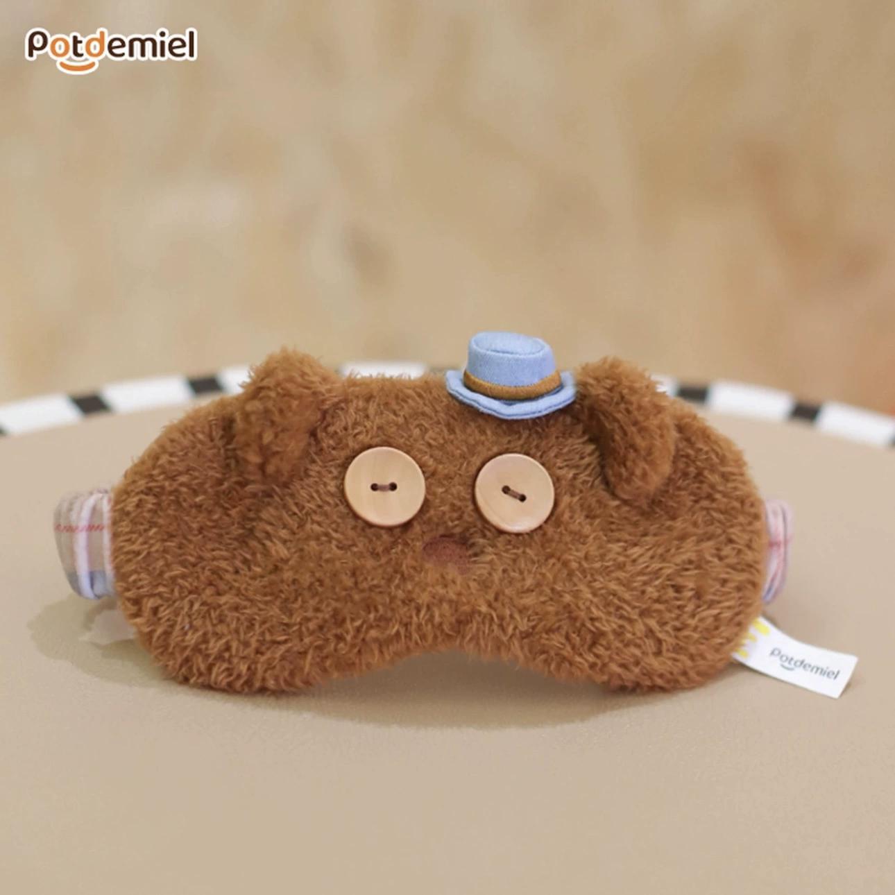 

Hot Sell Authentic Potdemiel Honey Jar Toothless Night Shadow Shawl Blanket Air Conditioning Office Napping Windproof Present