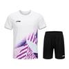Men's Li-Ning Casual Sportswear Sets Unisex Crew Neck Moderate
