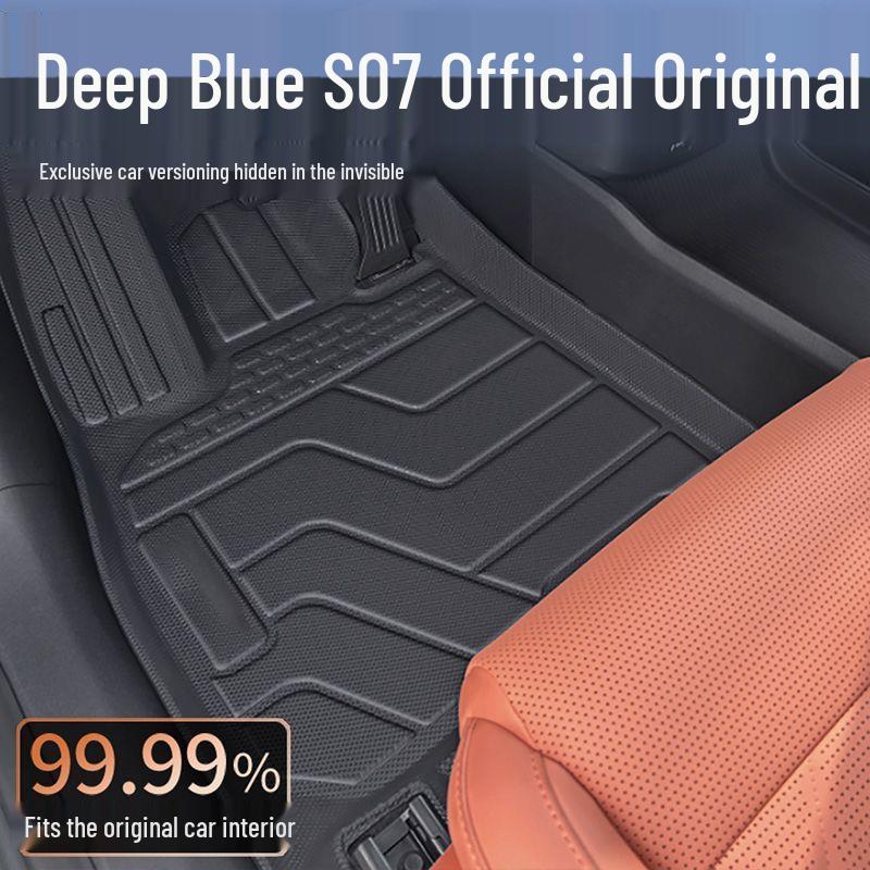 Deep Blue S07 Full Coverage TPE Floor & Trunk Mats for Changan
