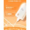 UNNY CLUB - Relief Whitening Tinted Sun Cream SPF50+ PA+++