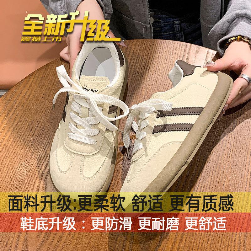 

Retro soft-soled German training shoes for women s 2025 spring and autumn new ugly and cute versatile, lightweight and explosive casual sports little 40