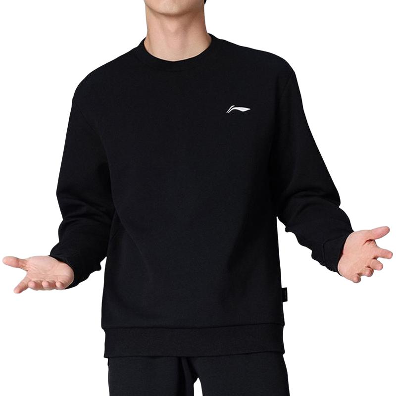 Li Ning Sport Outdoor Fitness Casual Veelzijdig Eenvoudig Hoodie Heren hoodies AWDE253-1