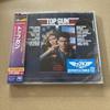 [USED] top gun footloose i am sam soundtrack 3 CD set