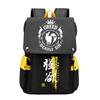 Anime Peripheral Backpack Anime Seven Deadly Sins Seven Original Sins Angry Arrogance School Bag Men'S Backpack