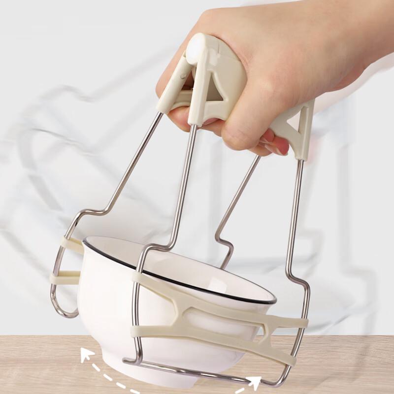 

Silicone Anti-Scald Plate and Bowl Gripper