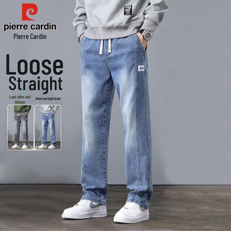 

Мужские джинсы Pierre Cardin в стиле ретро, свободного кроя, прямые штанины XL