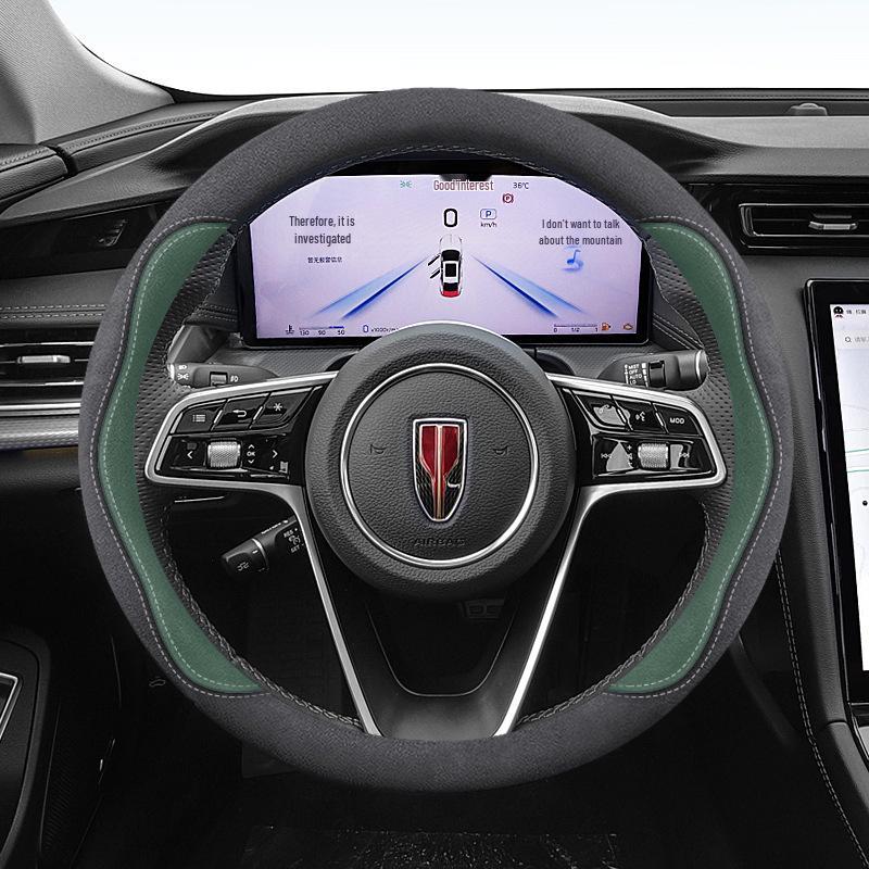 Ultra-Thin Steering Wheel Cover for Hongqi H5, H7, H9, HS7, HQ9, E-HS9, HS3, HS5