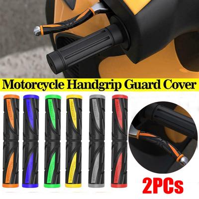 1 Pair Motorcycle Brake Clutch Lever Cover Grips Handgrip Guard Rubber Antiskid Brake Lever Covers Cycling Accessories