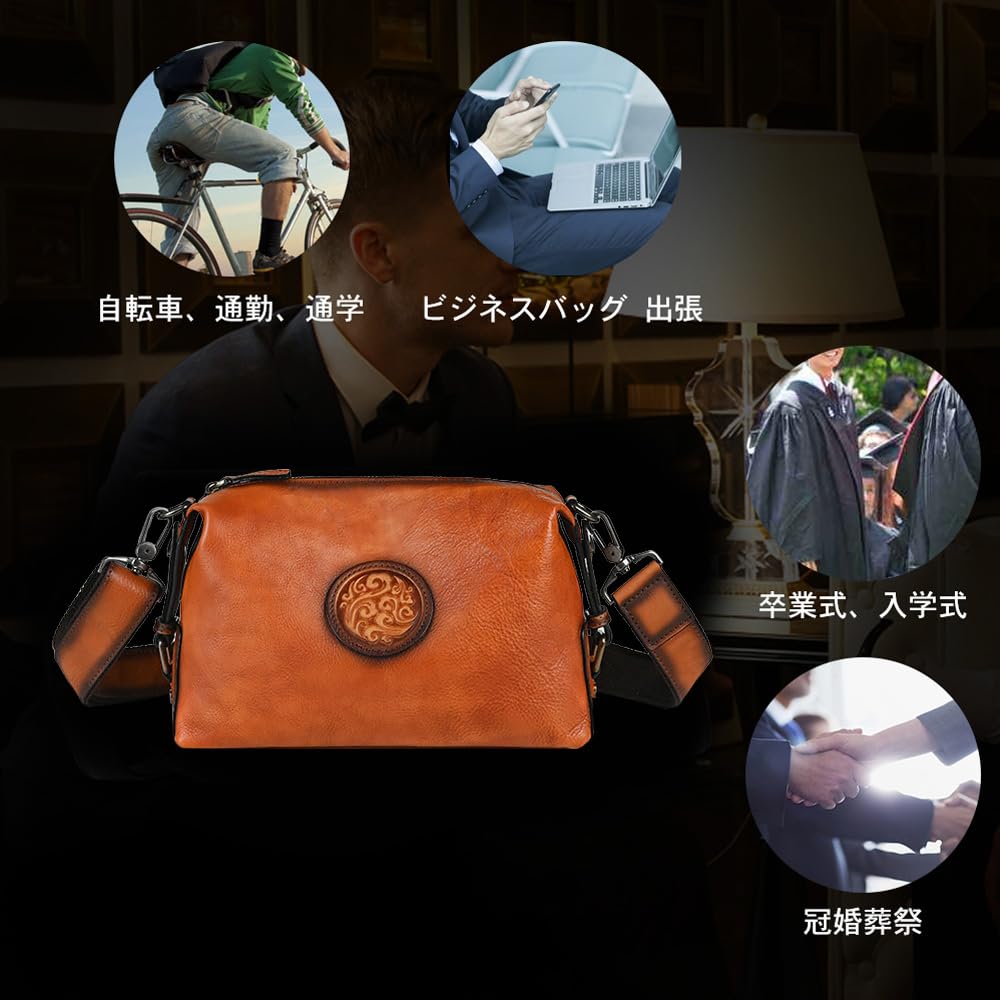 Whatna Antique-Style Tanned Natural Cowhide Leather Shoulder Bag for Men, CrossbodyChest Bag, Fits iPad 9.7" (Size 10.5"), Genuine Leather, Small