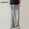 GXG Jeans Men's Fashion Retro Washed Loose Fit Denim Long Pants