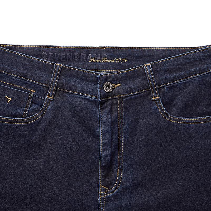 Septwolves Men's Lyocell Blend Straight-Leg Jeans