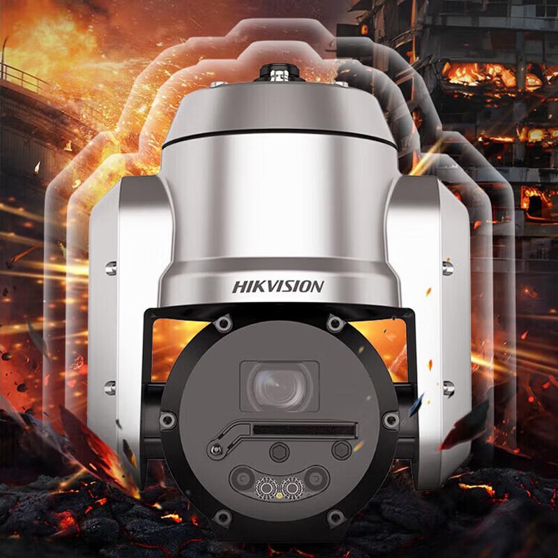 

Hikvision 4MP 25x PTZ Explosion-Proof Dome Camera with Two-Way Audio