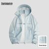 Mark Hua Fei Outdoor Breathable Quick-Dry Sun Protection Jacket