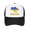 Ukraine Flag Map Mesh Sun Hats Outdoor Sport SunProof Snapback Cap Unisex Vintage Custom Logo Trucker Hat