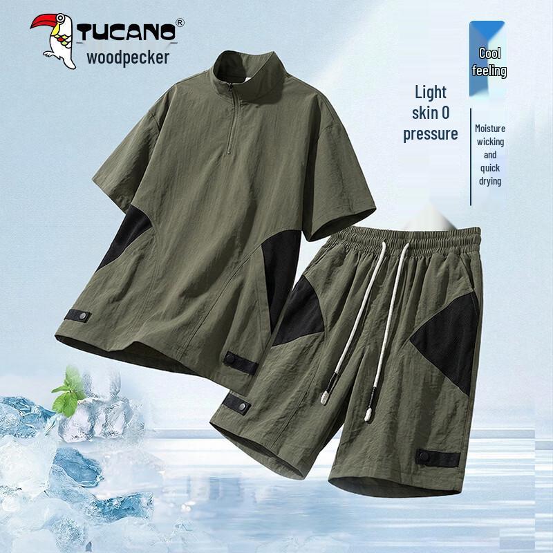 TUCANO Men's Short Sleeve Ice-Feel T-shirt & Shorts Set