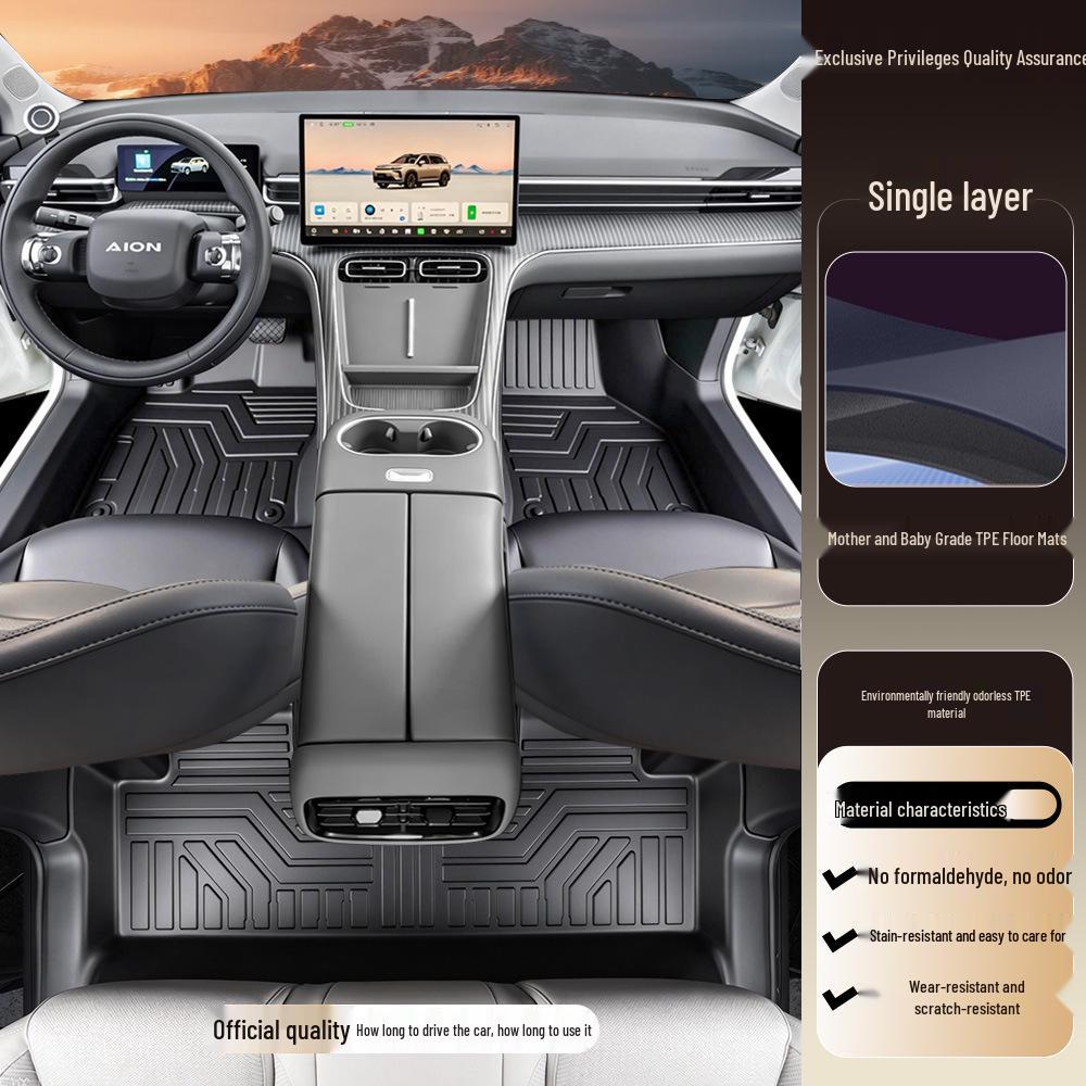 GAC AION i60 TPE Floor Mats: Essential Decorative Accessory for 25 Models AION i60 TPE Floor Mat Upgrade Sill