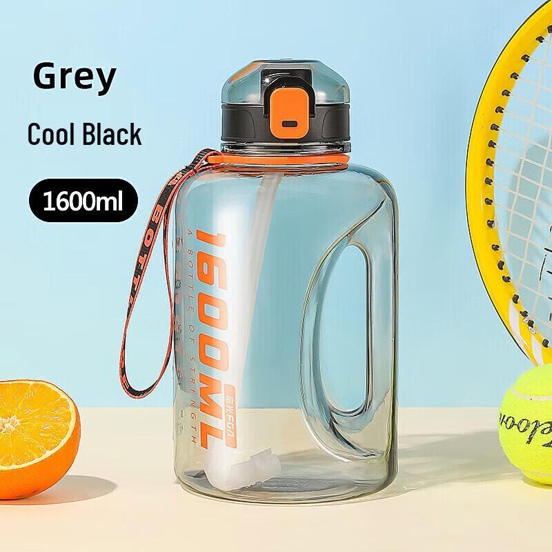 FUGUANG Yuedongli FG0327 1600ml Sports Water Bottle