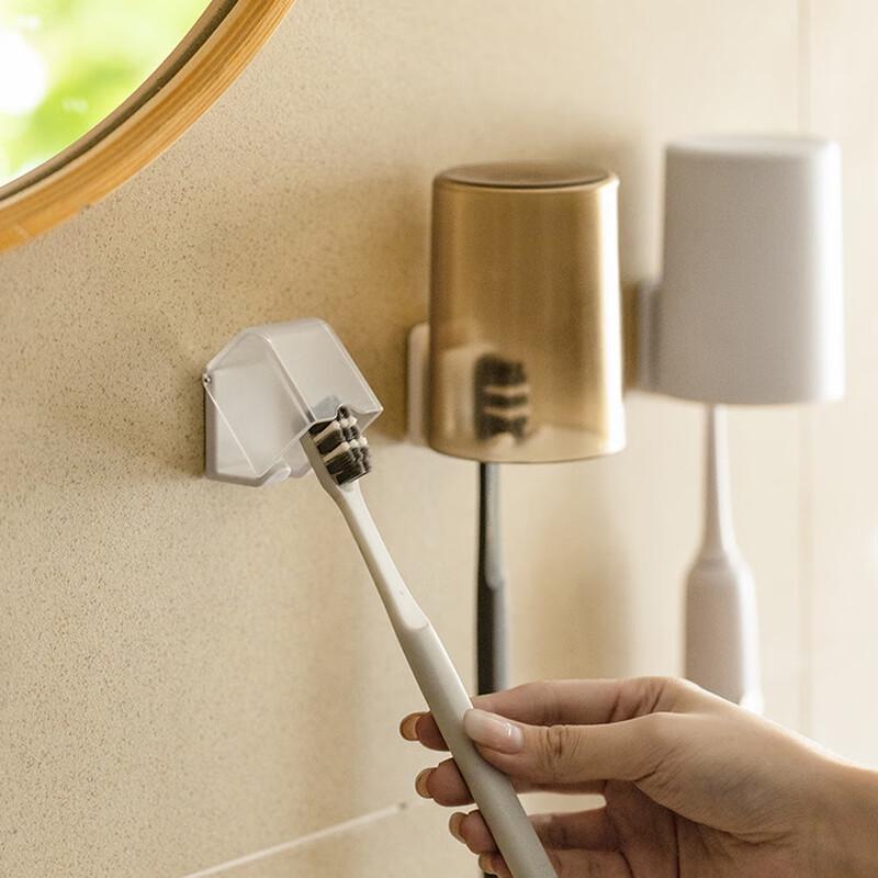Guan Zhuo Jia Wall-Mounted Dustproof Electric Toothbrush Holder