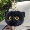 Black Cat Faux Fur Keychain: Cute Plush Charms for Backpack or Bag