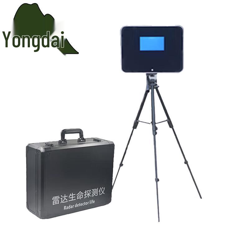 Yongdai Portable Through-Wall Radar Life Detector