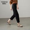 Nine point sickle pants for women, high waist, loose fit, slimming, harem pants for women, versatile casual pants