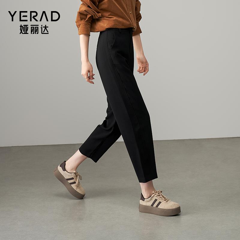 Nine point sickle pants for women, high waist, loose fit, slimming, harem pants for women, versatile casual pants