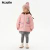 M.Latin Kids' Mid-Length Down Jacket